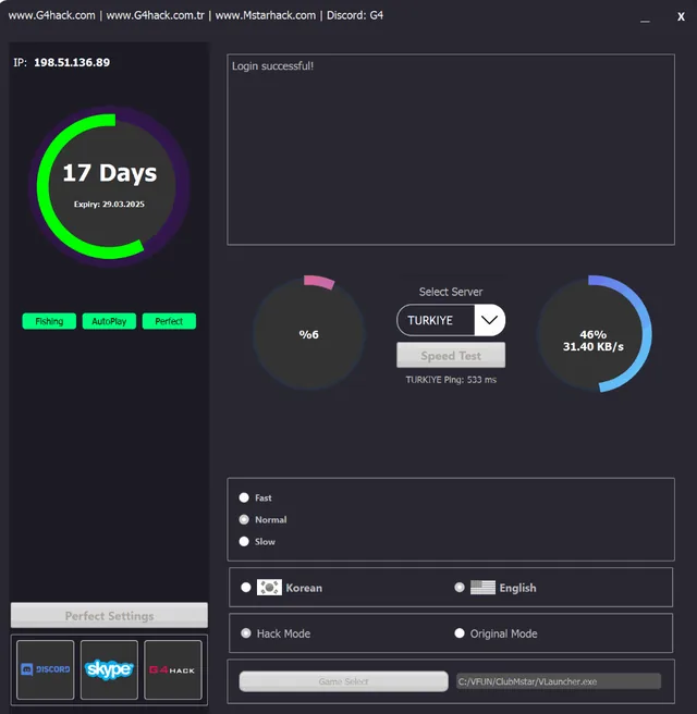 G4HACK Software Included with Purchase